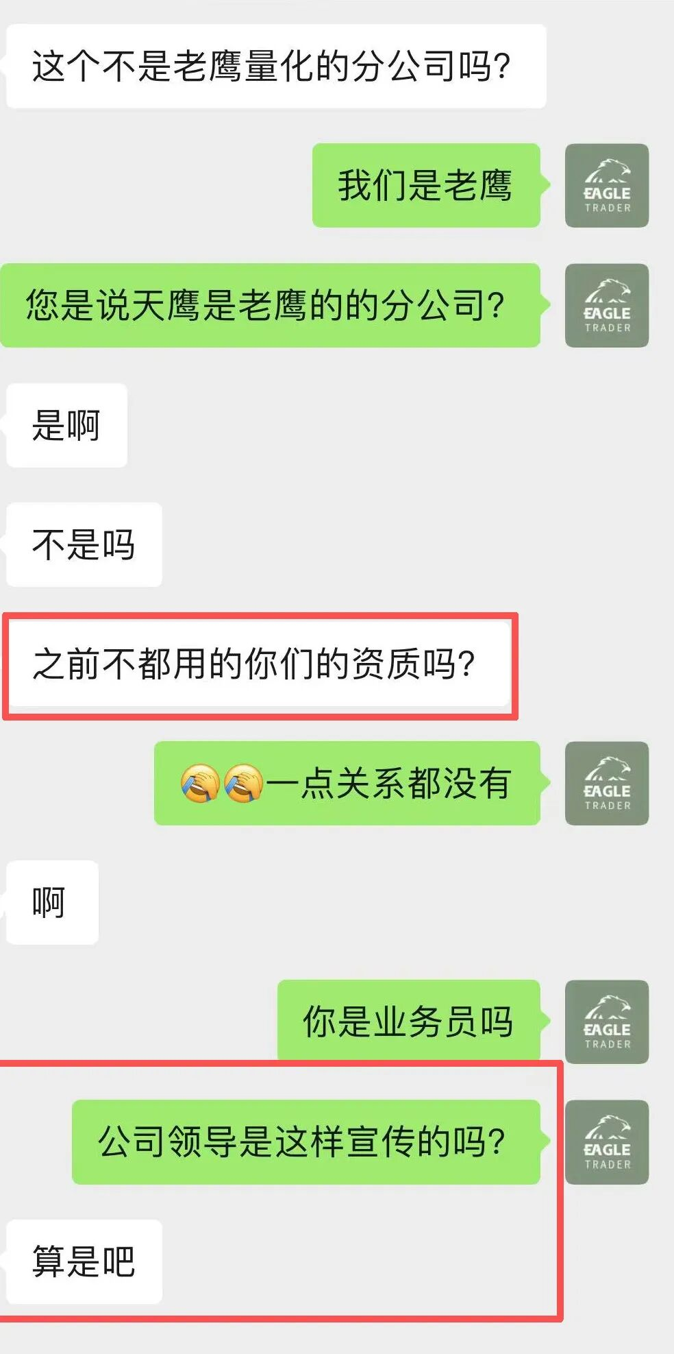 �ֻ��ƽ�ʮ��ƽ̨
